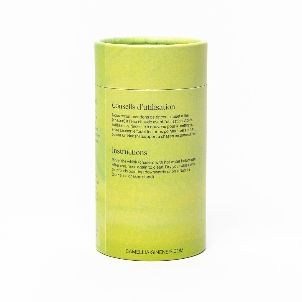 Chasen (fouet à matcha) | Bambou - Camellia Sinensis - Thé et infusion - - La Guilde Culinaire