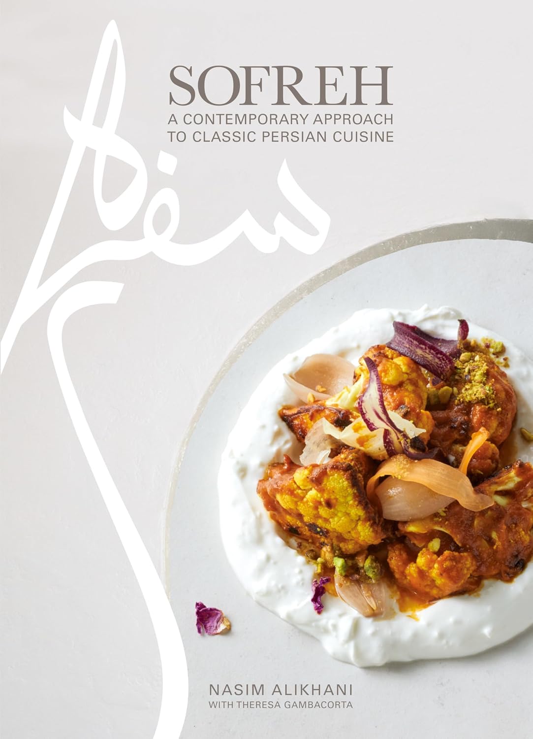 Sofreh - Knopf Ed. - Livre de cuisine - - La Guilde Culinaire