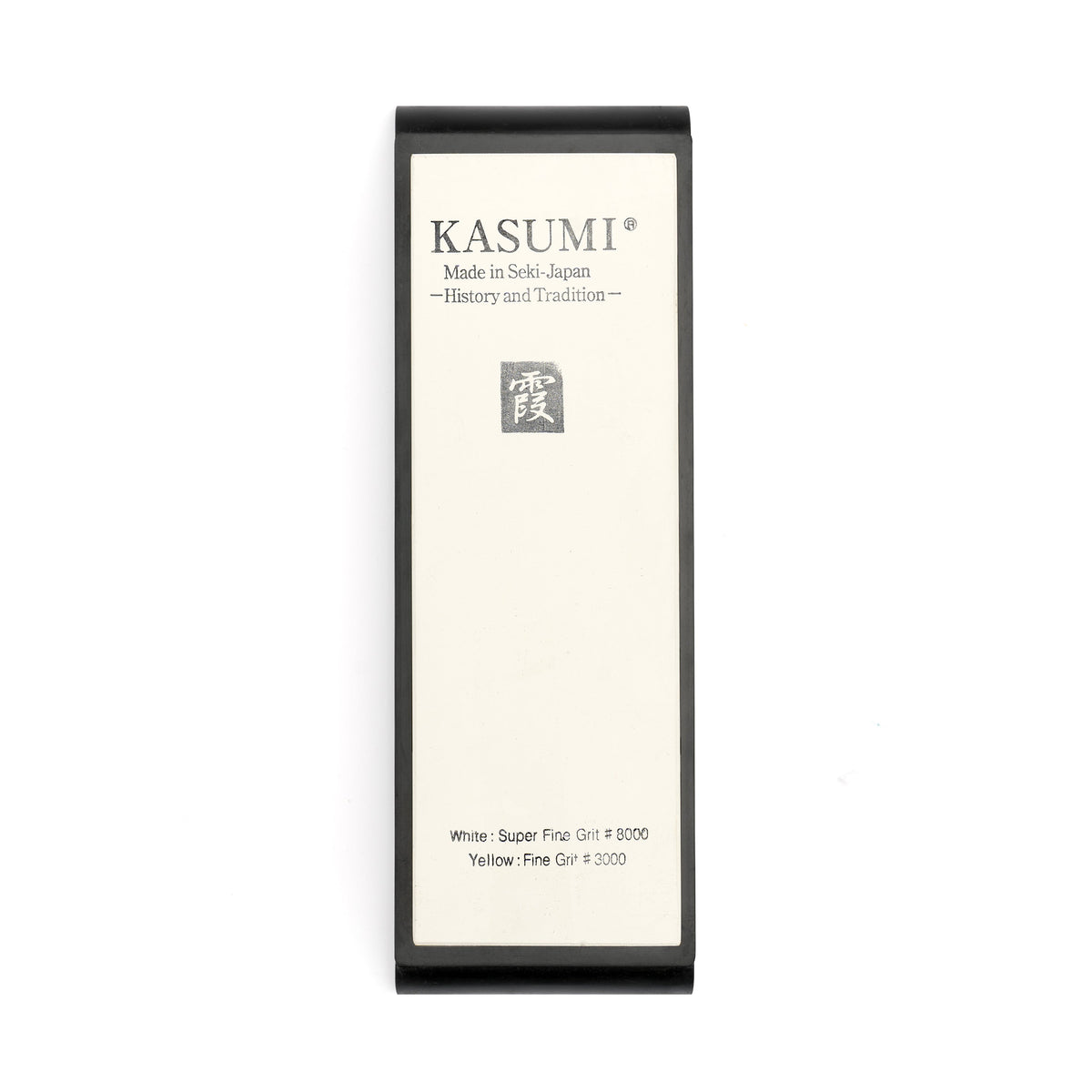 Combo pierre à aiguiser KASUMI - Kasumi - Aiguiseur de couteaux - - La Guilde Culinaire