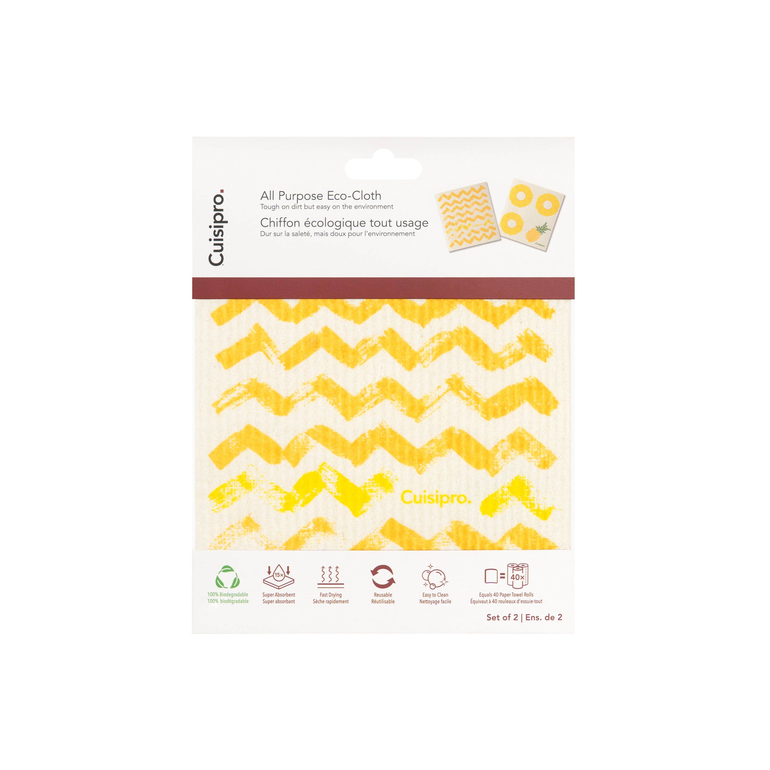 Ensemble de 2 chiffon écologique tout usage - Cuisipro - Cuisipro - Linge à vaisselle - - La Guilde Culinaire