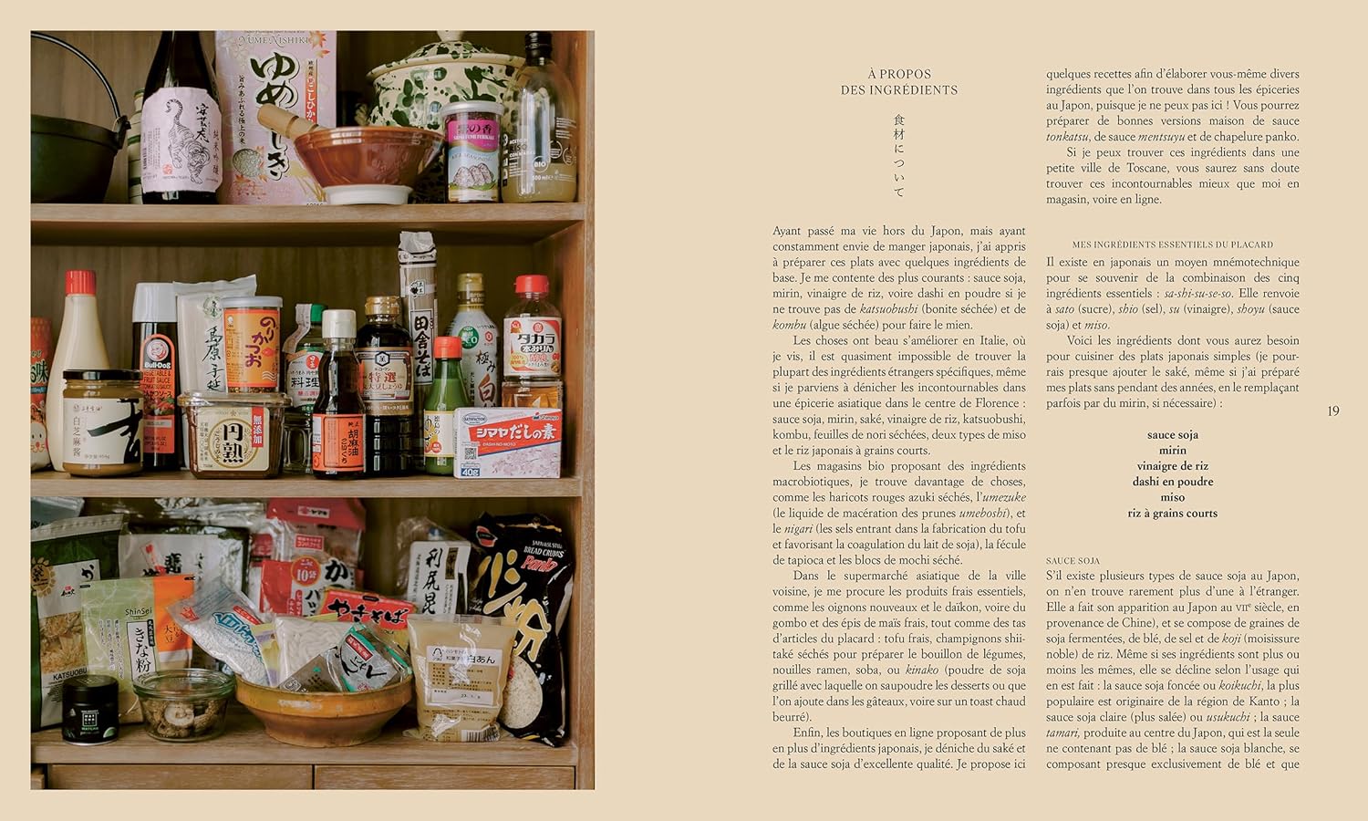 Gohan : Souvenirs et anecdotes en 80 recettes - Hachette Ed. - Livre de cuisine - - La Guilde Culinaire