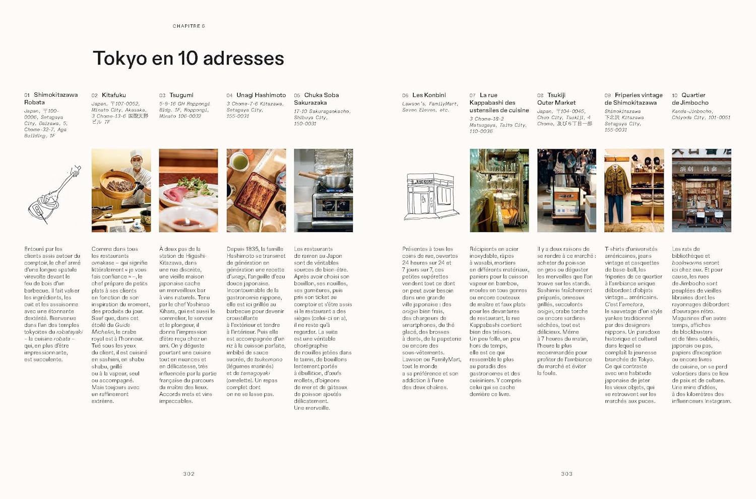 Fish : Cuisiner le poisson de Marseille à Tokyo - Chêne - Livre de cuisine - - La Guilde Culinaire