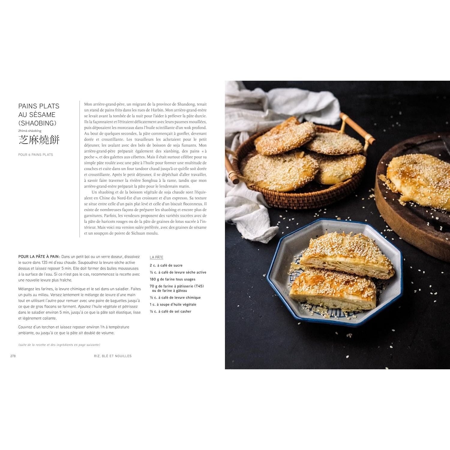 Il était une fois la cuisine chinoise - La Plage Ed. - Livre de cuisine - - La Guilde Culinaire