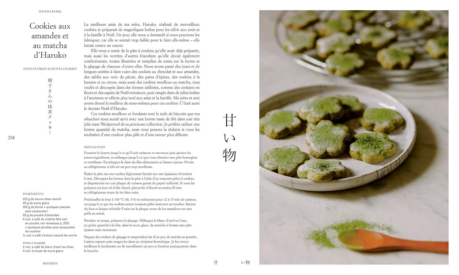 Gohan : Souvenirs et anecdotes en 80 recettes - Hachette Ed. - Livre de cuisine - - La Guilde Culinaire