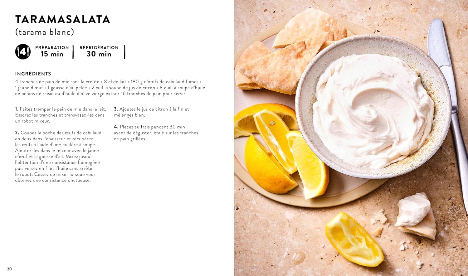 Grèce - Hachette Ed. - Livre de cuisine - - La Guilde Culinaire