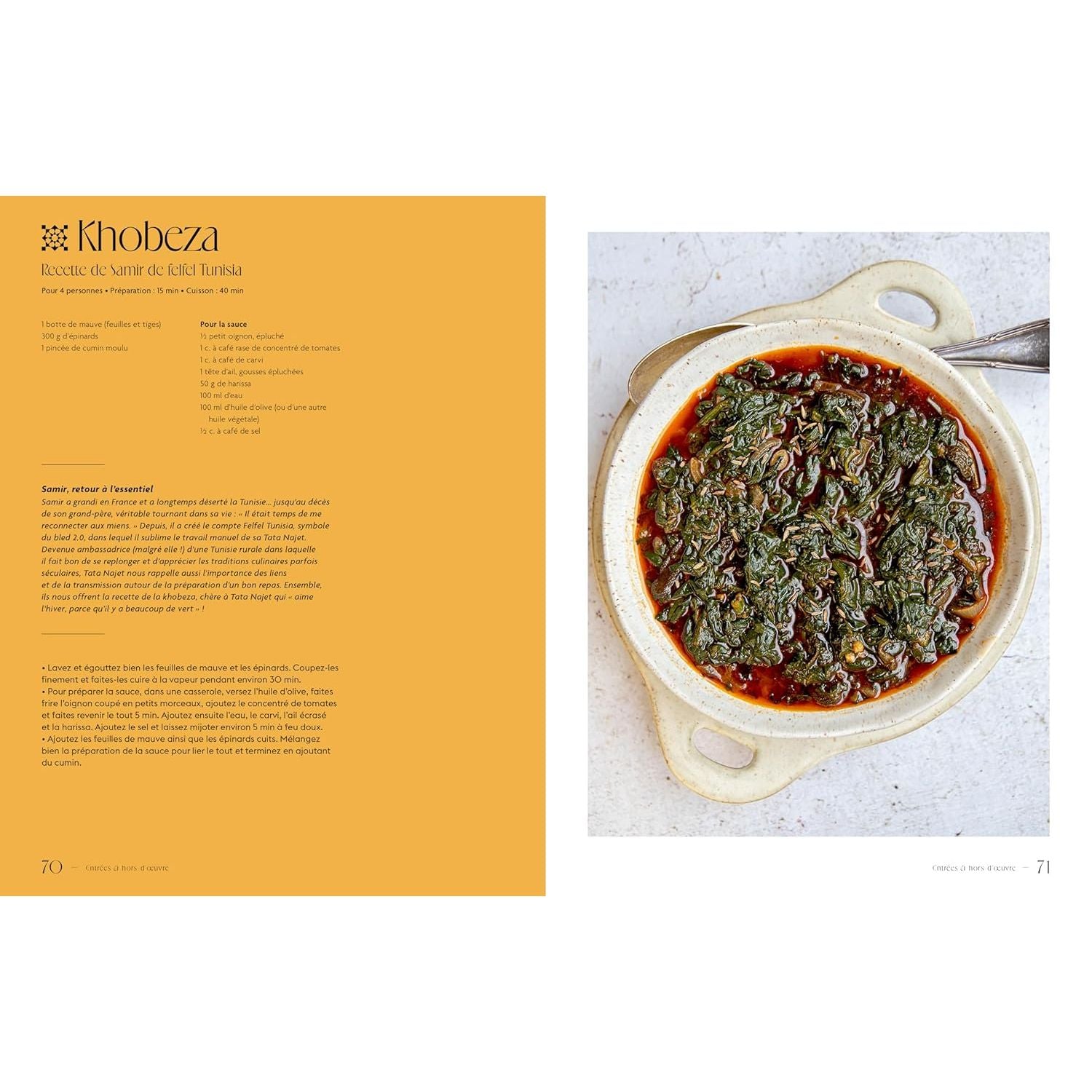 Maghreb Veggie - La Plage Ed. - Livre de cuisine - - La Guilde Culinaire