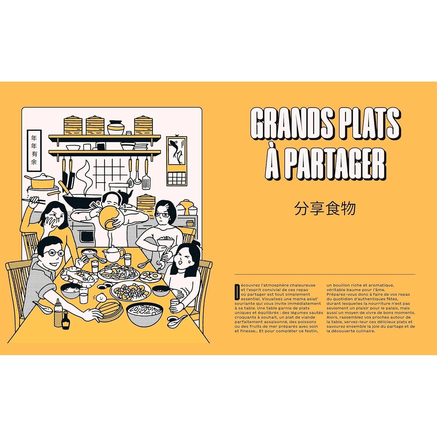 La cuisine de Mama Ly - Hachette Ed. - Livre de cuisine - - La Guilde Culinaire