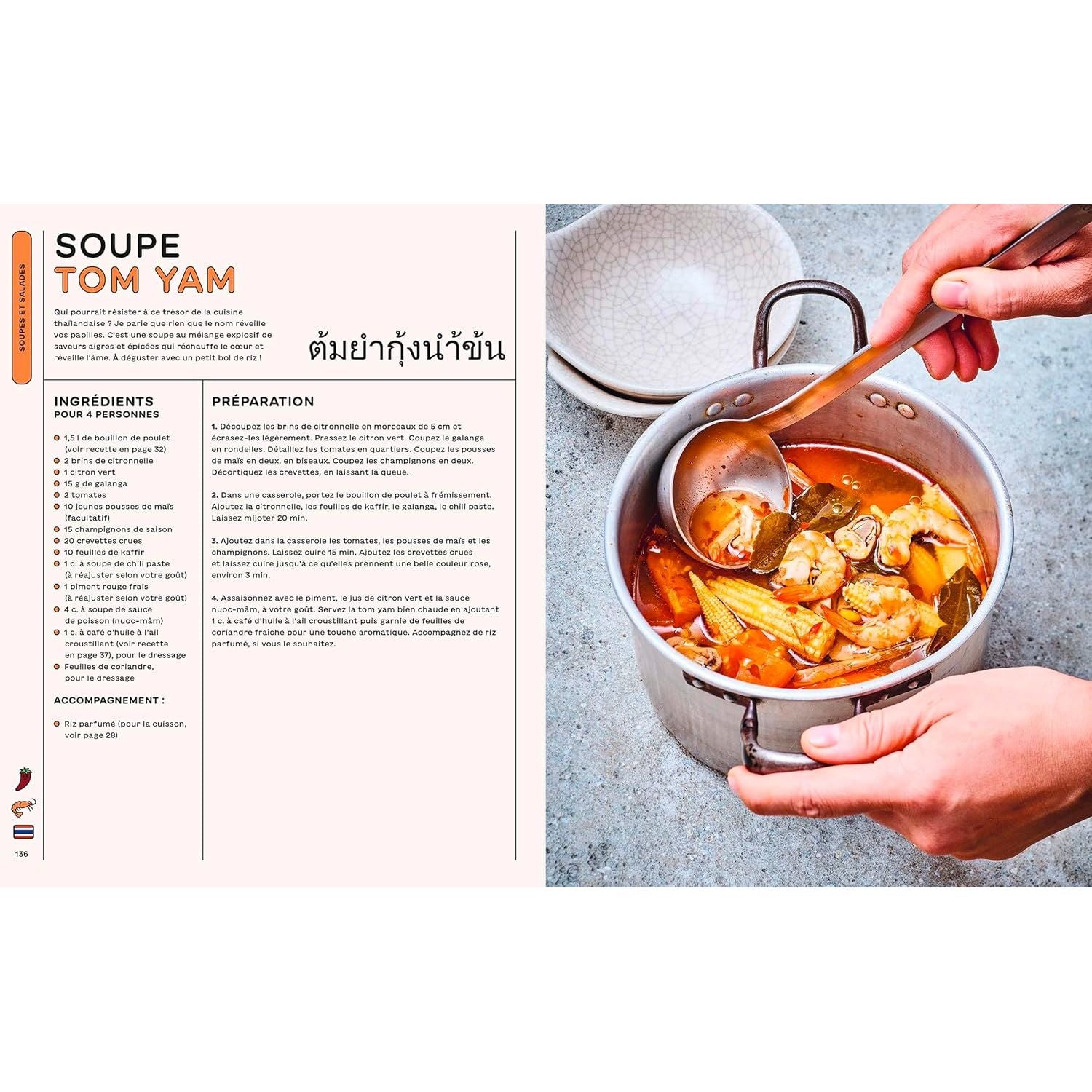 La cuisine de Mama Ly - Hachette Ed. - Livre de cuisine - - La Guilde Culinaire