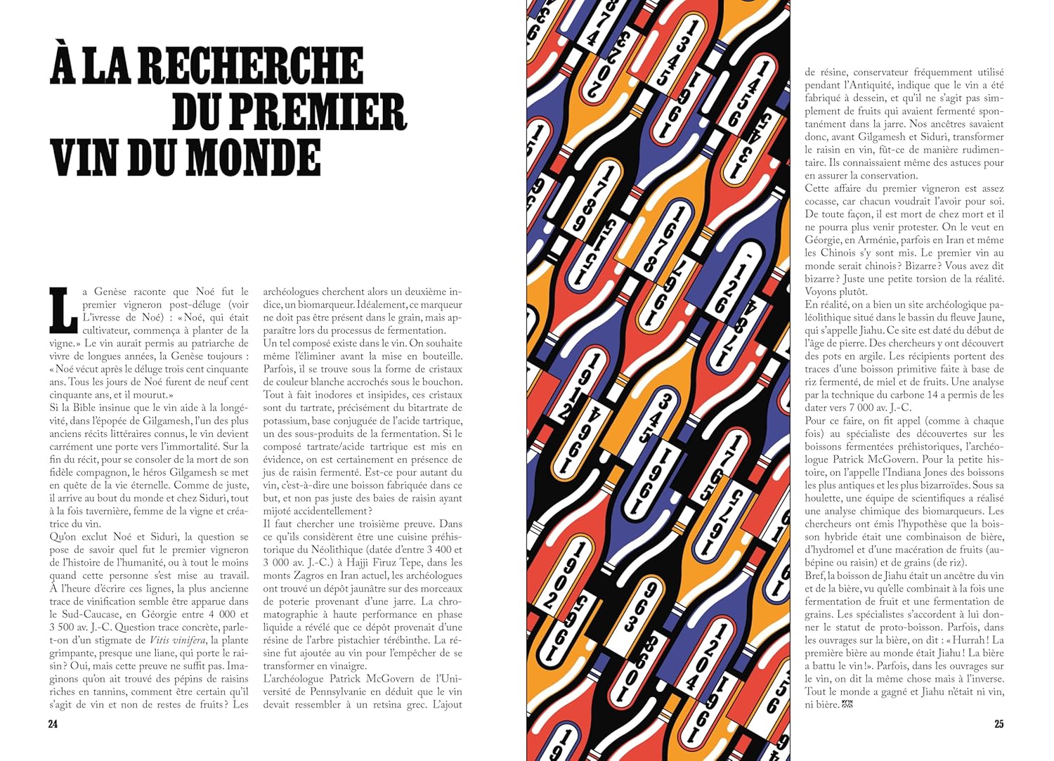 OVNI Objet Vinicole Non Identifié - Hachette Ed. - Livre de cuisine - - La Guilde Culinaire