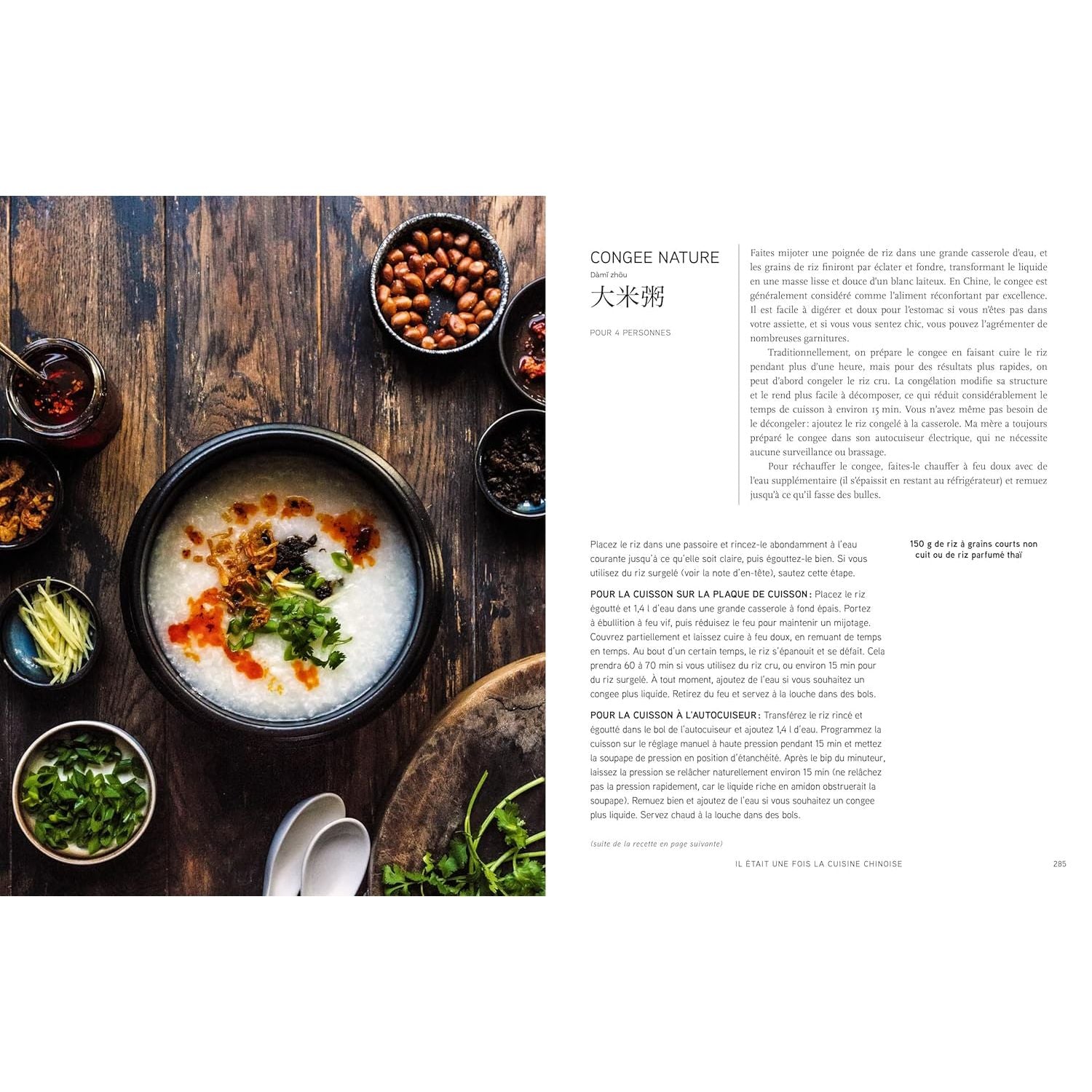 Il était une fois la cuisine chinoise - La Plage Ed. - Livre de cuisine - - La Guilde Culinaire