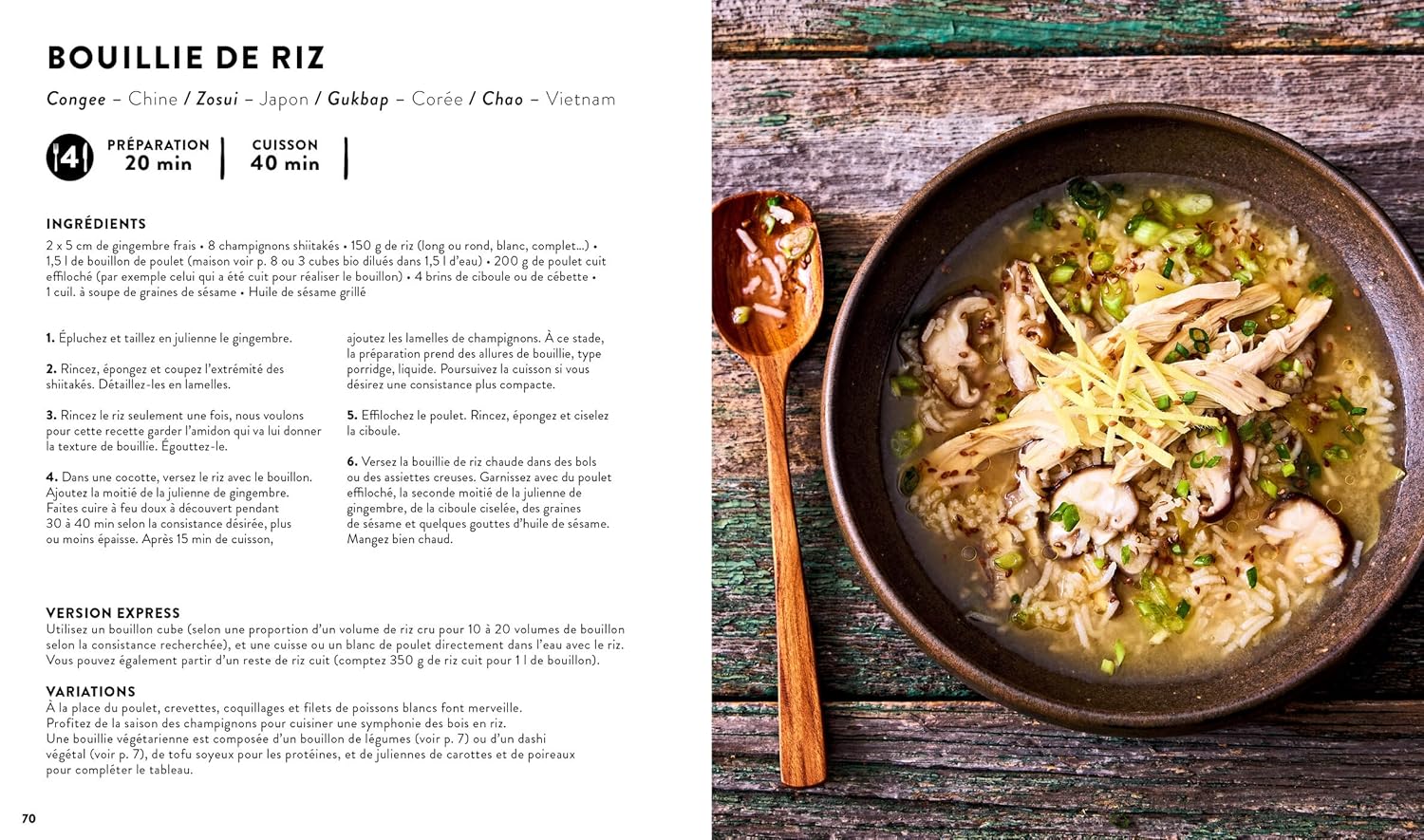 Asie : 70 recettes asiatiques pour toutes vos envies - Hachette Ed. - Livre de cuisine - - La Guilde Culinaire