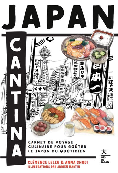 Japan Cantina    - Hachette Ed. - Livre d'alcool et boisson - 