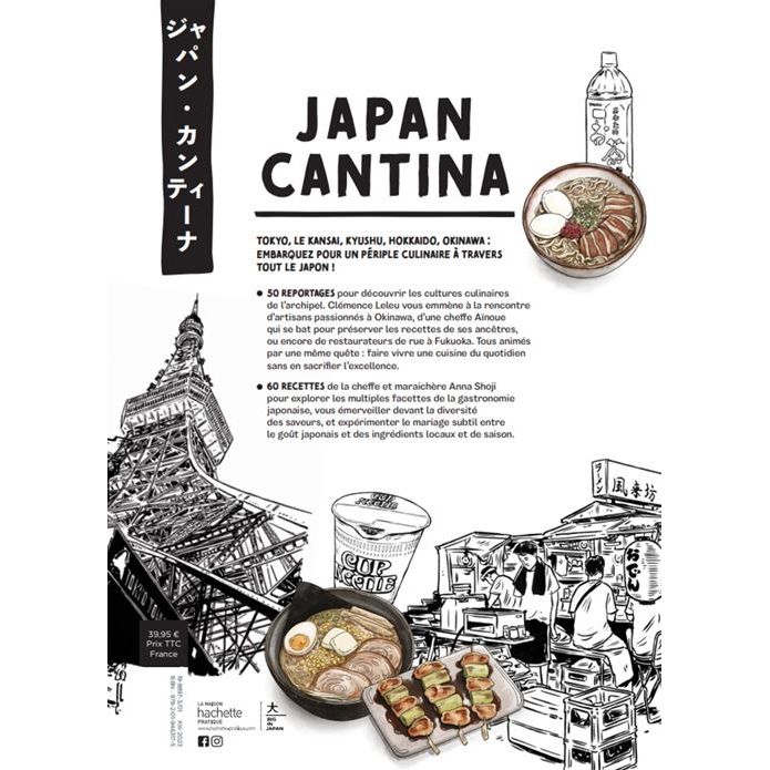 Japan Cantina - Hachette Ed. - Livre d'alcool et boisson - - La Guilde Culinaire