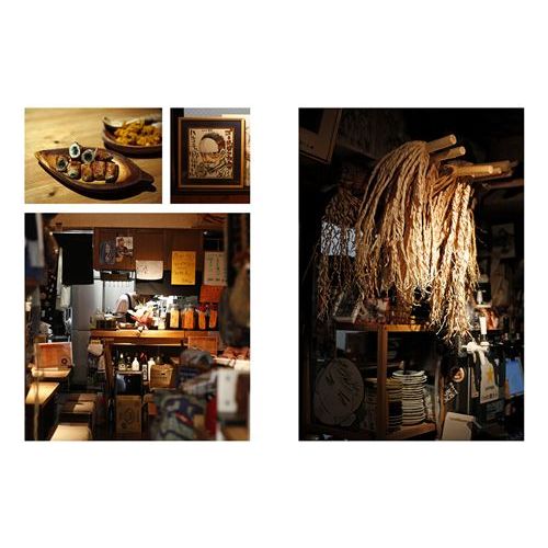 Japan Cantina - Hachette Ed. - Livre d'alcool et boisson - - La Guilde Culinaire