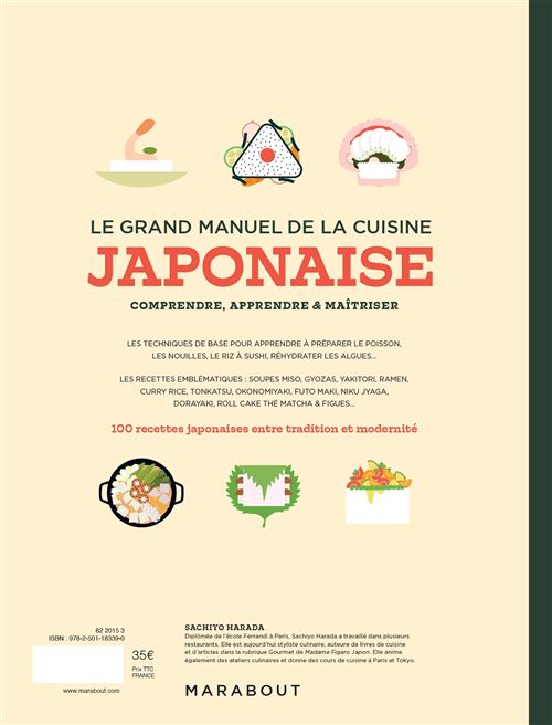 Le grand manuel de la cuisine japonaise    - Marabout - Livre de cuisine - 
