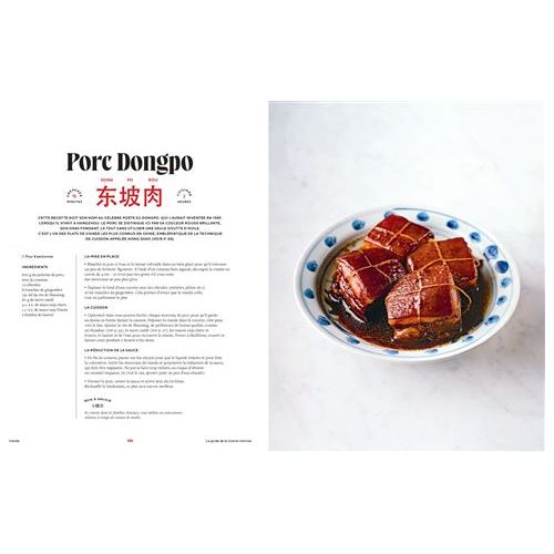 Le guide de la cuisine chinoise - Chêne - Livre de cuisine - - La Guilde Culinaire