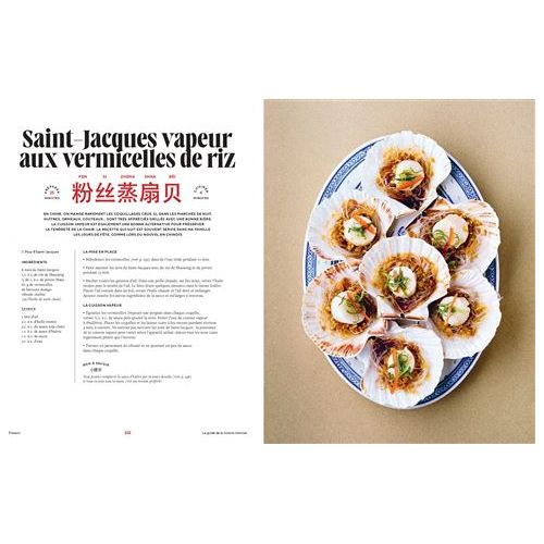 Le guide de la cuisine chinoise - Chêne - Livre de cuisine - - La Guilde Culinaire