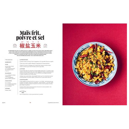 Le guide de la cuisine chinoise - Chêne - Livre de cuisine - - La Guilde Culinaire