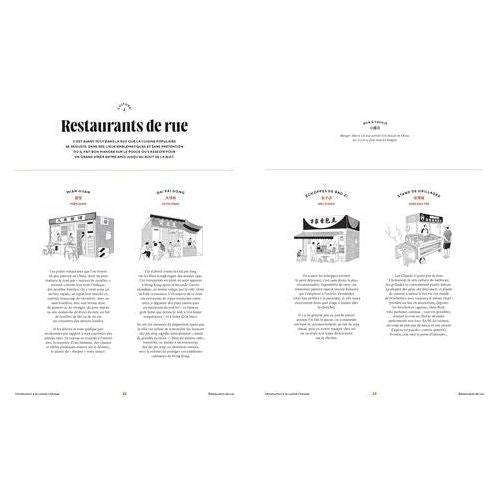 Le guide de la cuisine chinoise - Chêne - Livre de cuisine - - La Guilde Culinaire