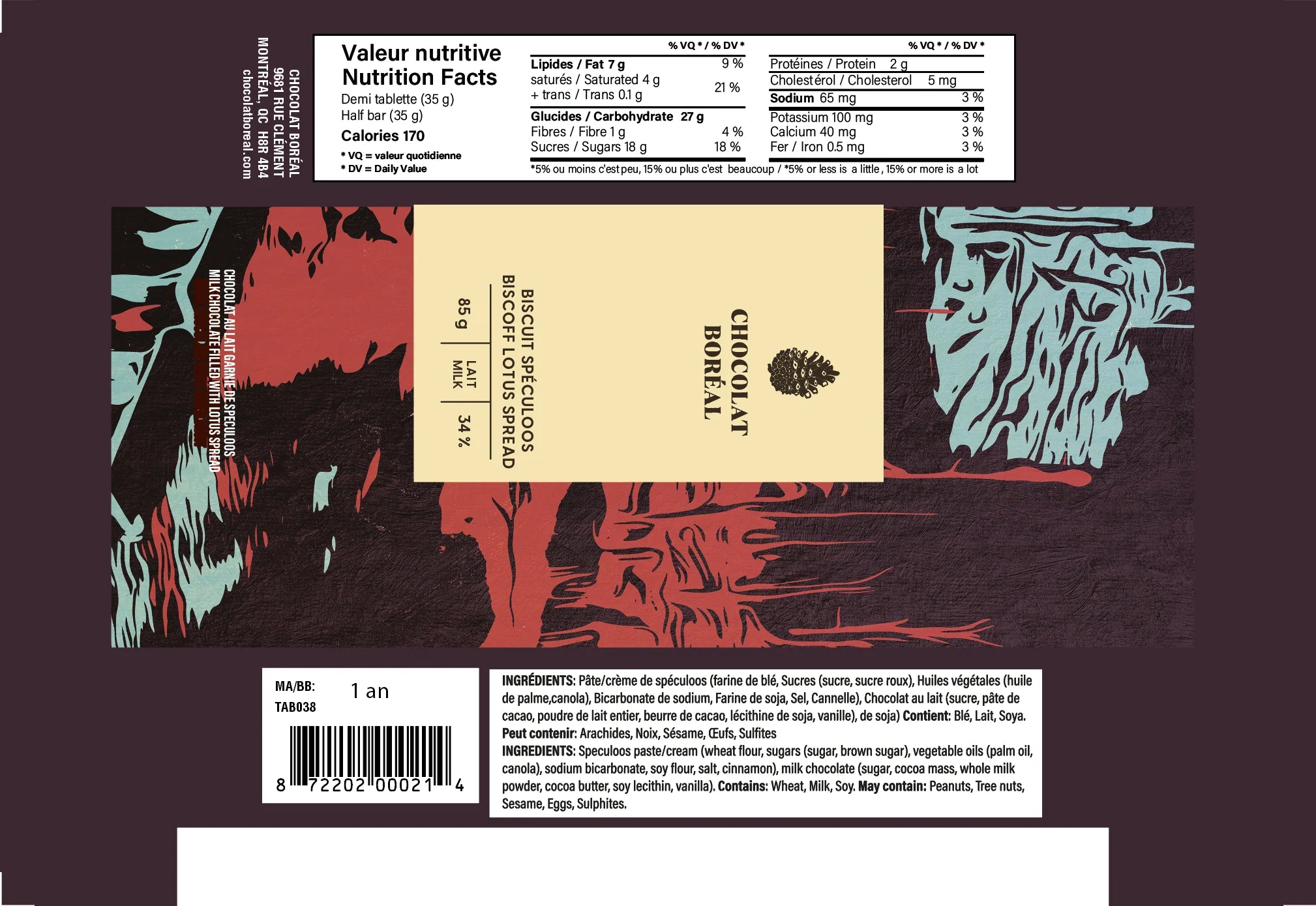 Gourmande LAIT – Crème de biscuit Spéculoos (85g)