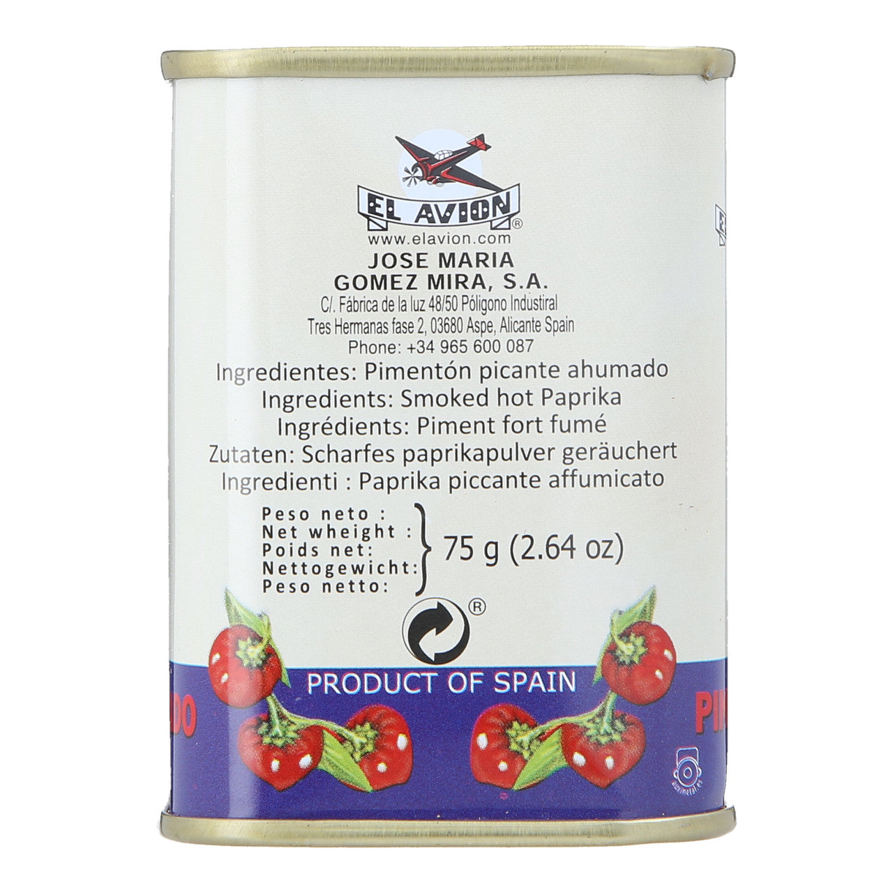 El Avion - Paprika fumé Fort (75g) - El Avion DOP - Paprika - - La Guilde Culinaire