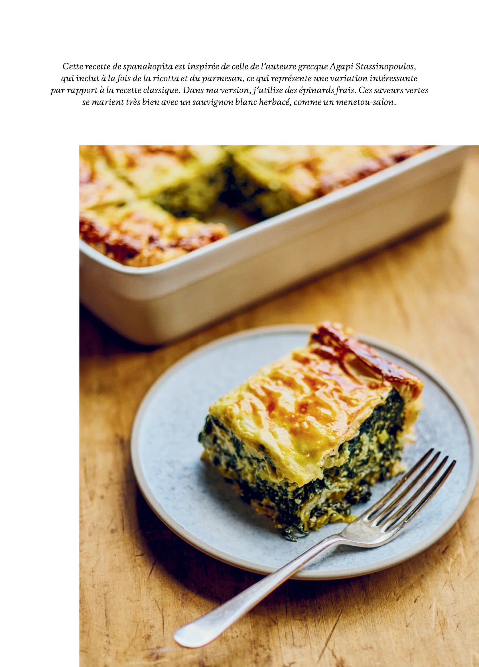 En accord — Cépages, recettes et prises de bec - Cardinal Ed. - Livre de cuisine - - La Guilde Culinaire