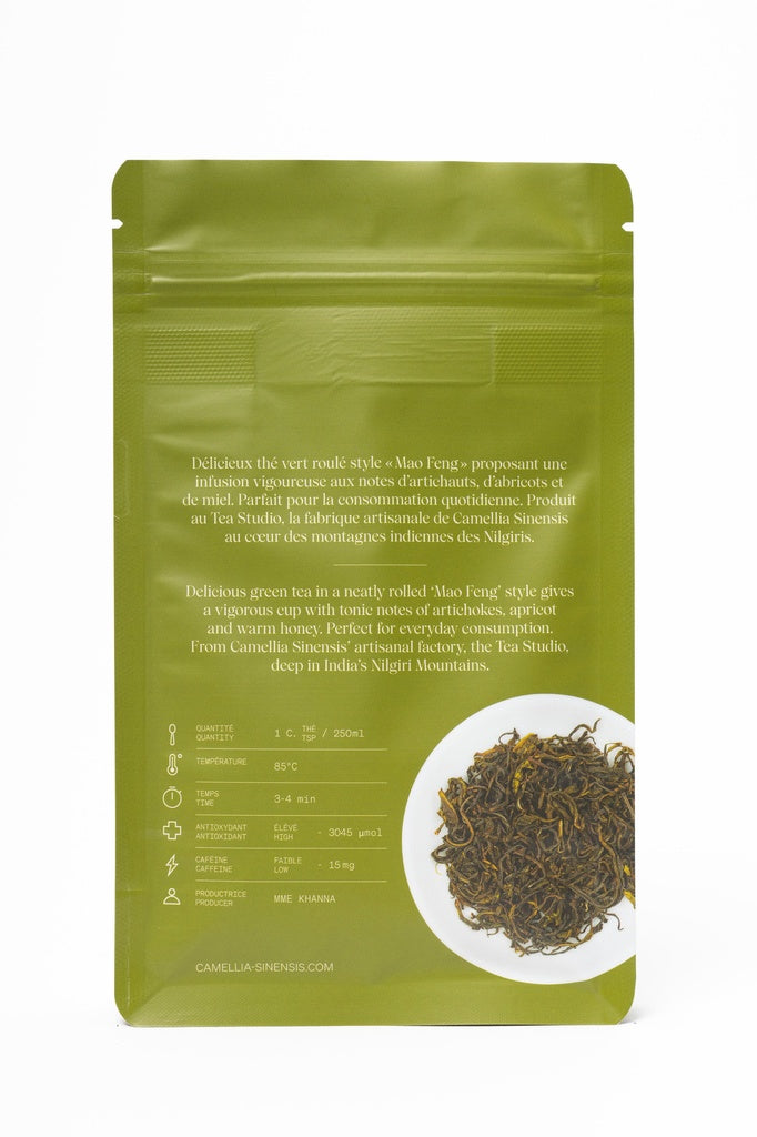 Mao Feng (sac de 60g) - Camellia Sinensis - Thé et infusion - - La Guilde Culinaire