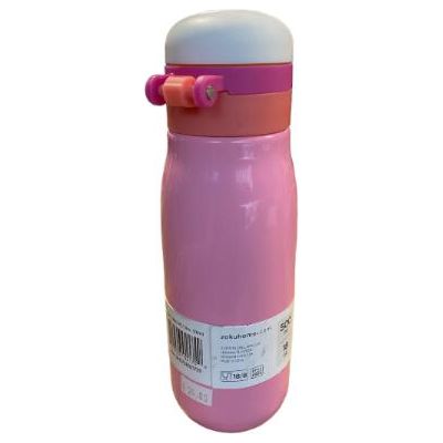 Bouteille ultralégère en acier inoxydable Rose - boucle de transport manquante - Zoku - Bouteille d'eau - - La Guilde Culinaire