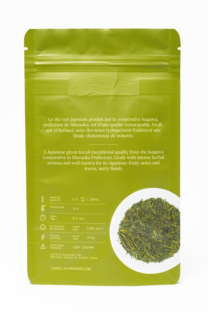 Sencha Nagashima biologique (sac de 75g) - Camellia Sinensis - Thé et infusion - - La Guilde Culinaire