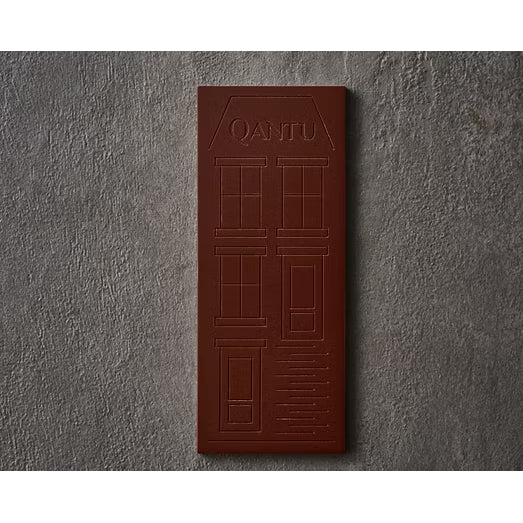 Chocolat Noir - GRAN BLANCO 70% - QANTU - QANTU - Tablette de chocolat - - La Guilde Culinaire