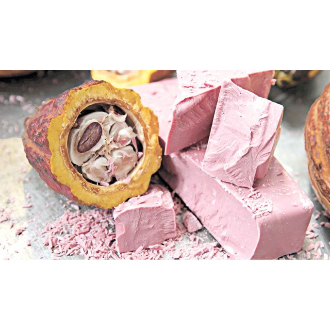 Chocolat de couverture RUBY 33% cacao 500g - Callebaut - Chocolat au lait - CHOCOLAT RUBY-500GR - La Guilde Culinaire