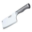 Global G-12 Couperet de 16 cm - Global - Couperet - - La Guilde Culinaire