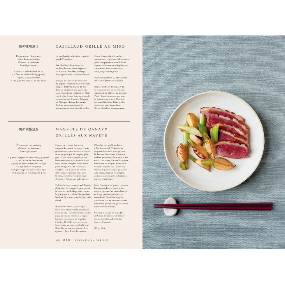 Japon : le livre de cuisine - Phaïdon - Livre de cuisine - - La Guilde Culinaire