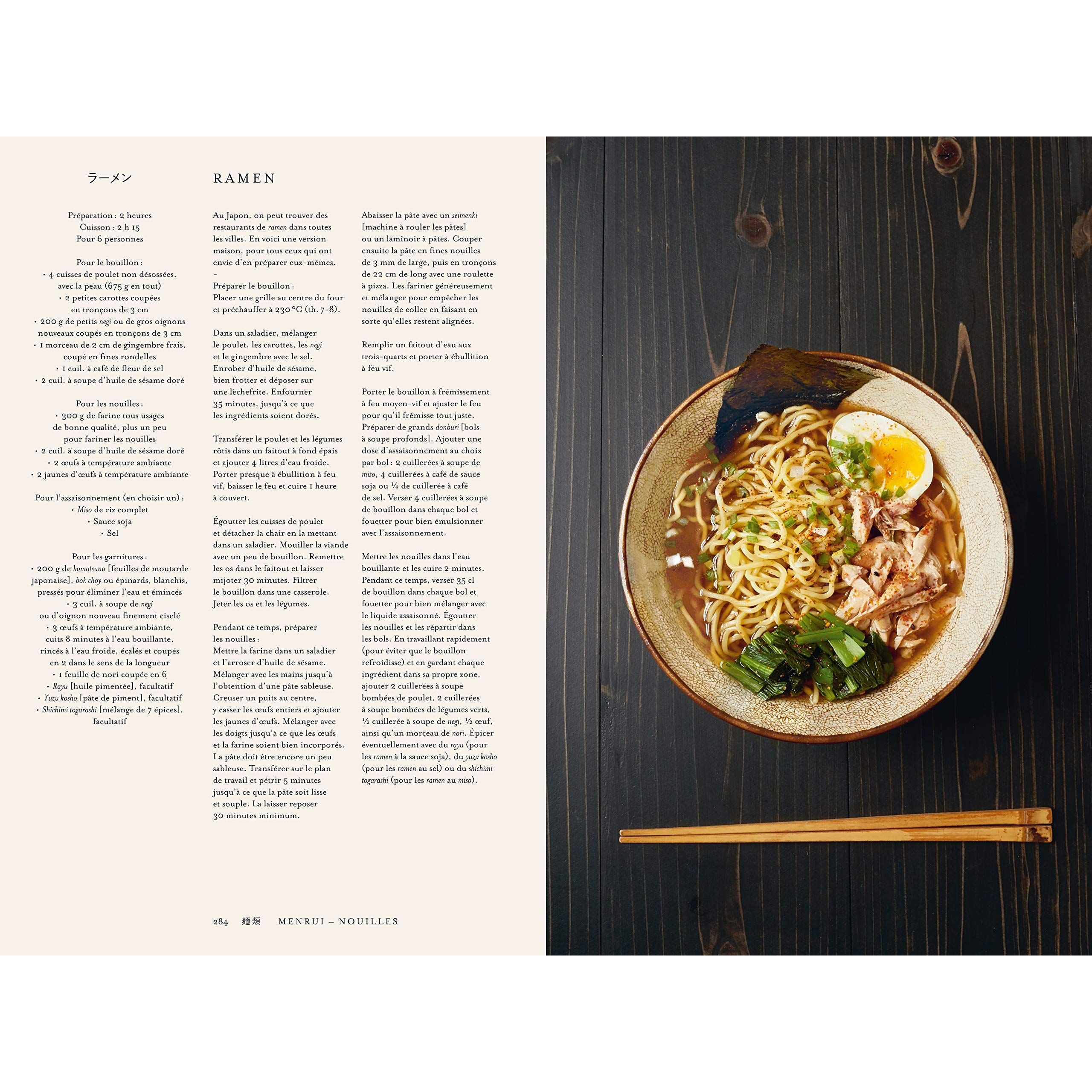 Japon : le livre de cuisine - Phaïdon - Livre de cuisine - - La Guilde Culinaire