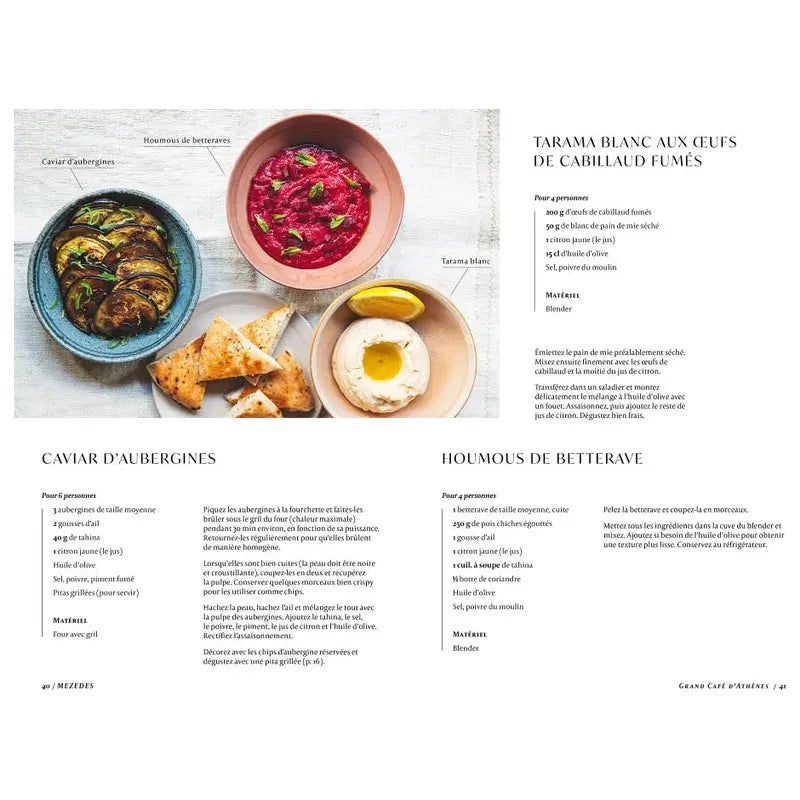 Grand Café d'Athènes ! - Hachette Ed. - Livre d'alcool et boisson - - La Guilde Culinaire