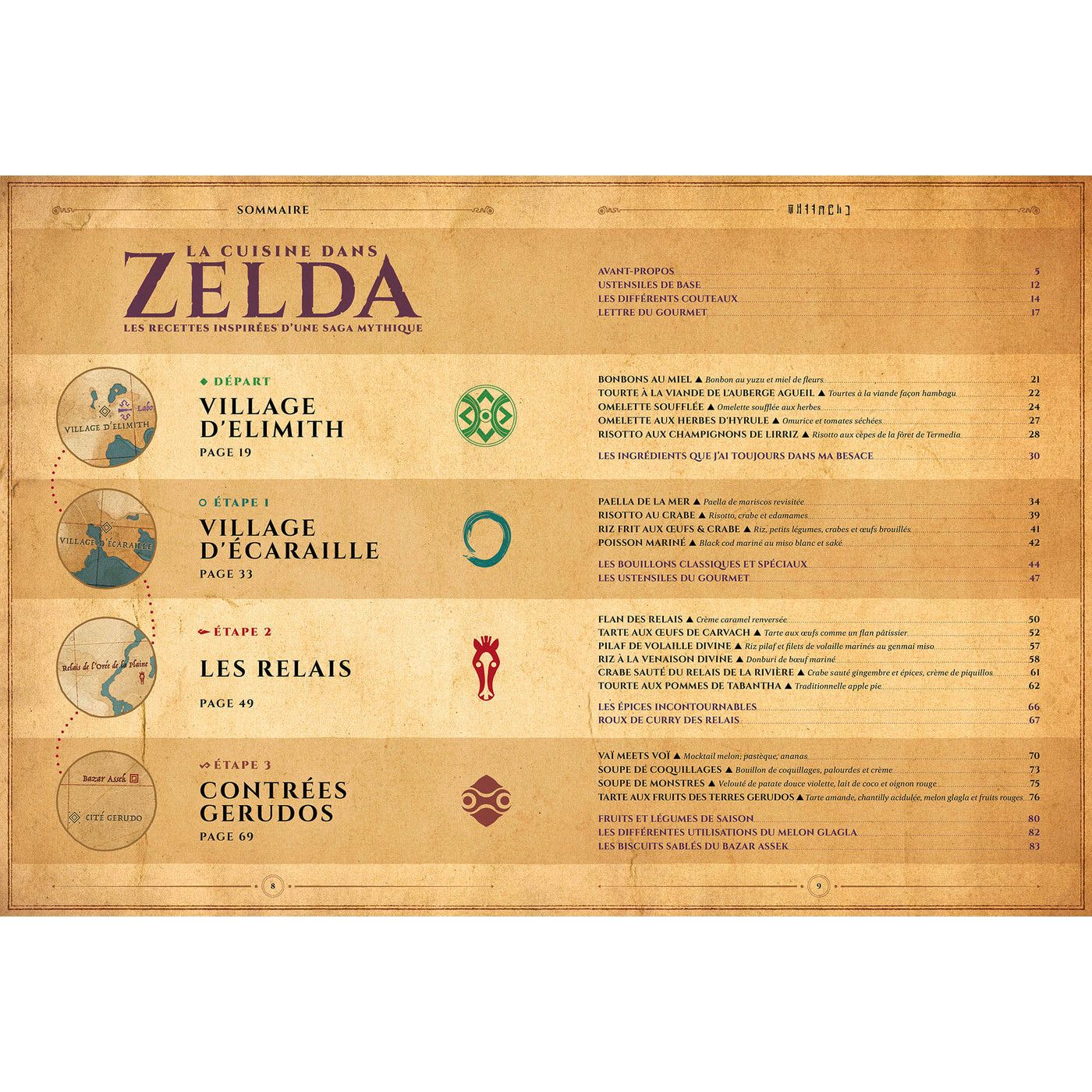 La cuisine dans zelda - Hachette Ed. - Livre de pâtisserie - - La Guilde Culinaire