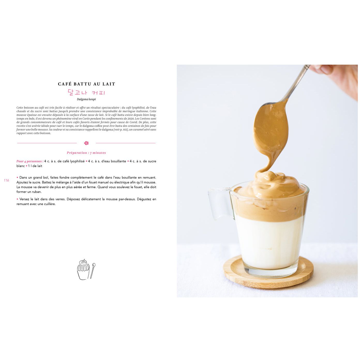 Douceurs Coréennes * - La Plage Ed. - Livre de cuisine - - La Guilde Culinaire