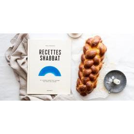 Recettes Shabbat et autres recettes casher de tous les jours - Marabout - Livre de cuisine - - La Guilde Culinaire