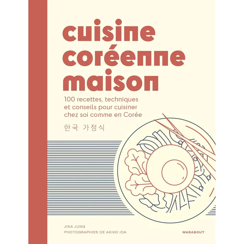 Cuisine coréenne maison - Marabout - Livre de cuisine - - La Guilde Culinaire