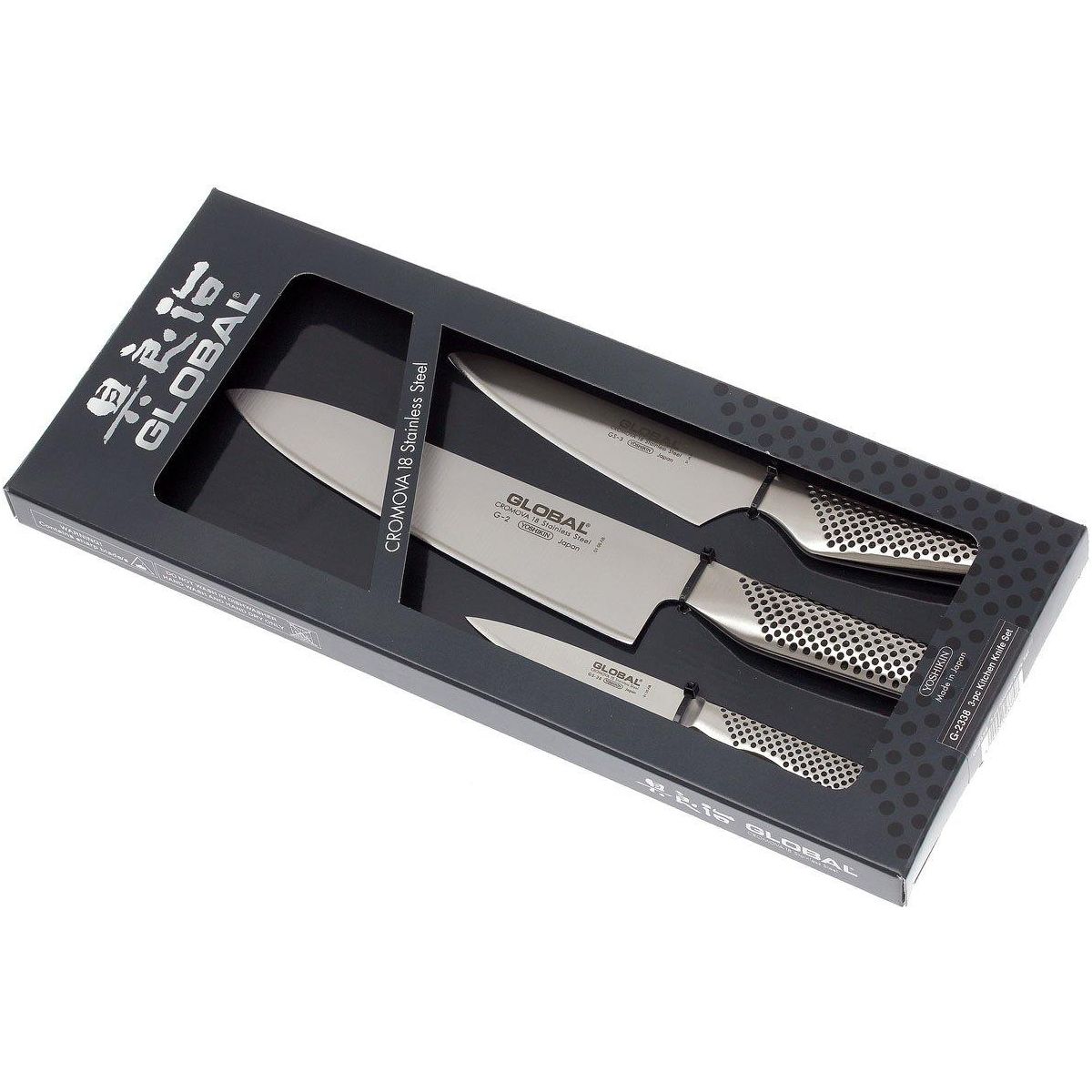Global - Ensemble de couteaux Global G2338 - 3 pièces - Global - Couteau de Chef - - La Guilde Culinaire