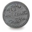 Tampon à biscuit "Thank You" - Nordic Ware - Tampon à biscuit - - La Guilde Culinaire