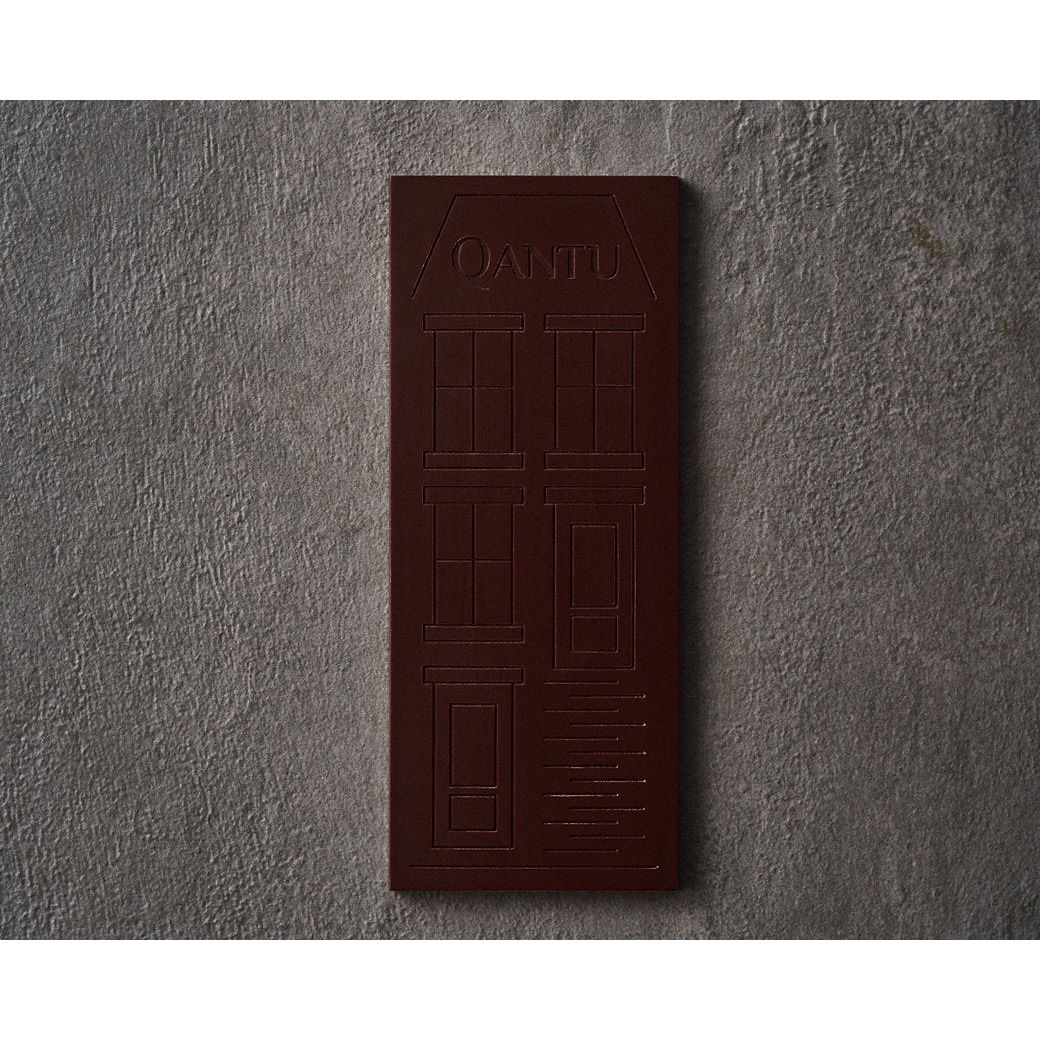 Chocolat Noir - Chaska, JUNIN 70% - QANTU - QANTU - Tablette de chocolat - - La Guilde Culinaire