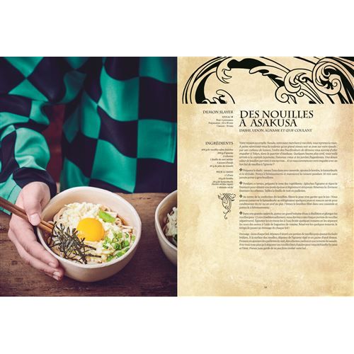 Gastrono GEEK - Anime ! - Hachette Ed. - Livre de cuisine - - La Guilde Culinaire
