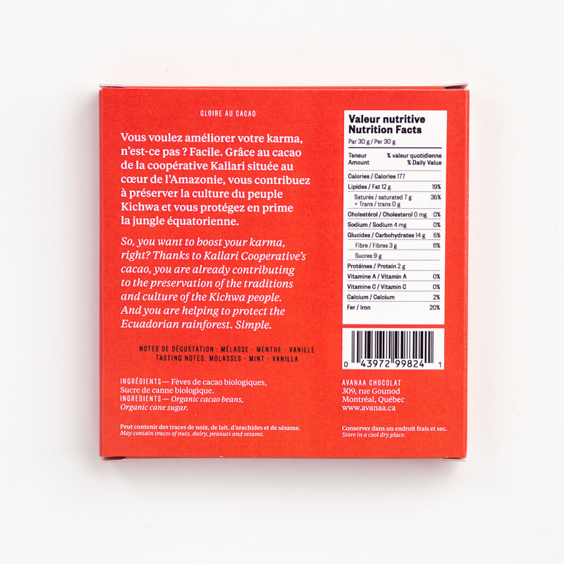 Tablette pure origine chocolat noir KALLARI 70% - AVANAA - Avanaa - Tablette de chocolat - - La Guilde Culinaire