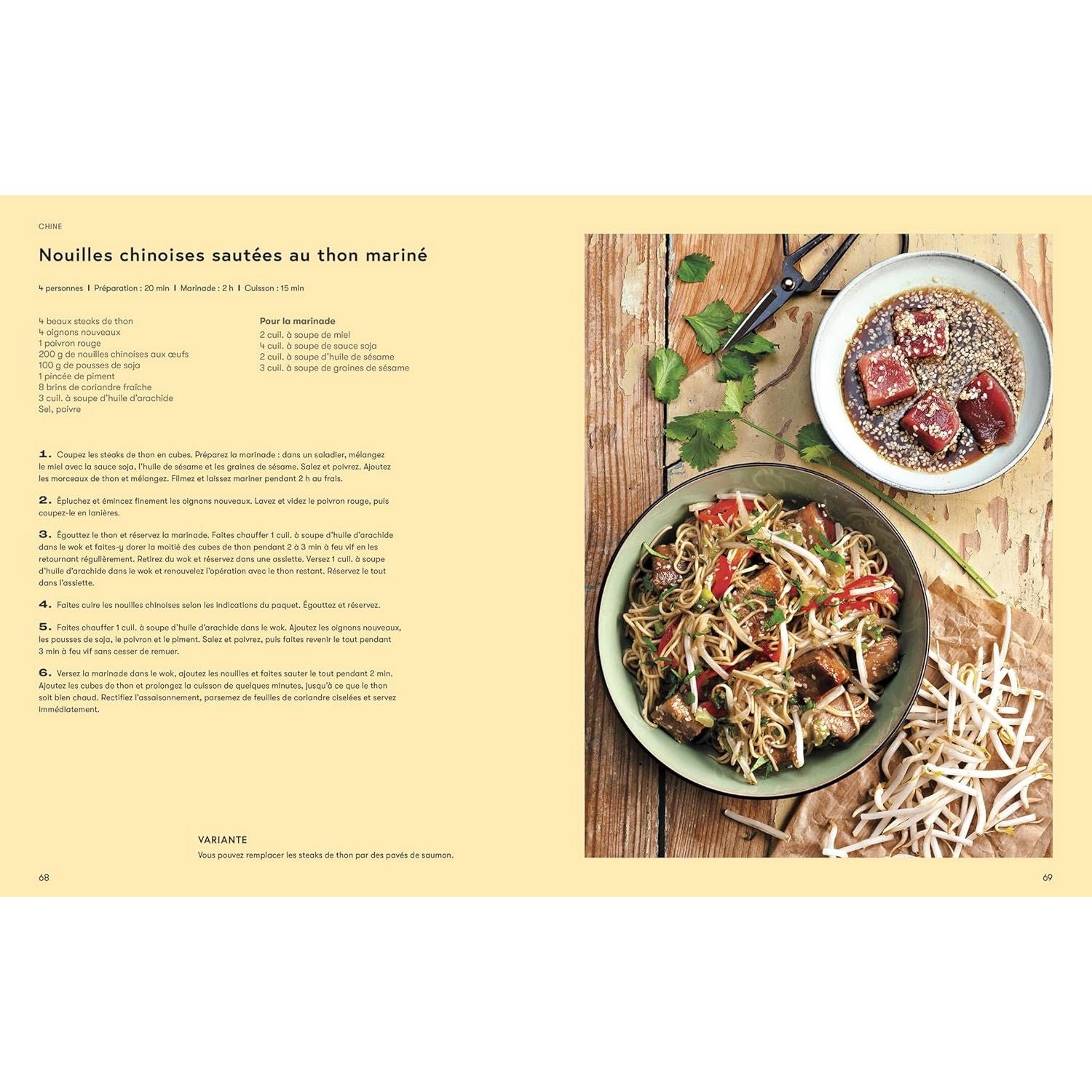 Asiatique    - Hachette Ed. - Livre de cuisine -  - La Guilde Culinaire