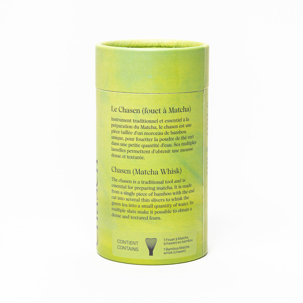 Chasen (fouet à matcha) | Bambou - Camellia Sinensis - Thé et infusion - - La Guilde Culinaire