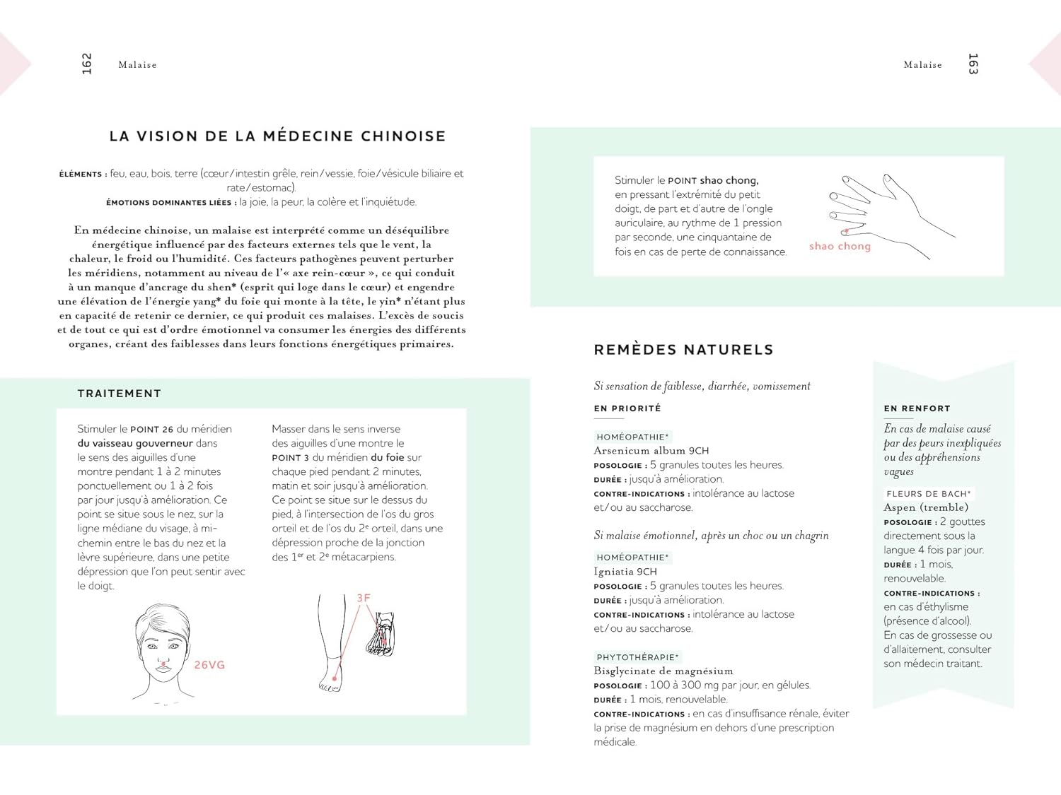 Thérapie du corps : 70 nouvelles pathologies - Hachette Ed. - Livre de bien-être - - La Guilde Culinaire