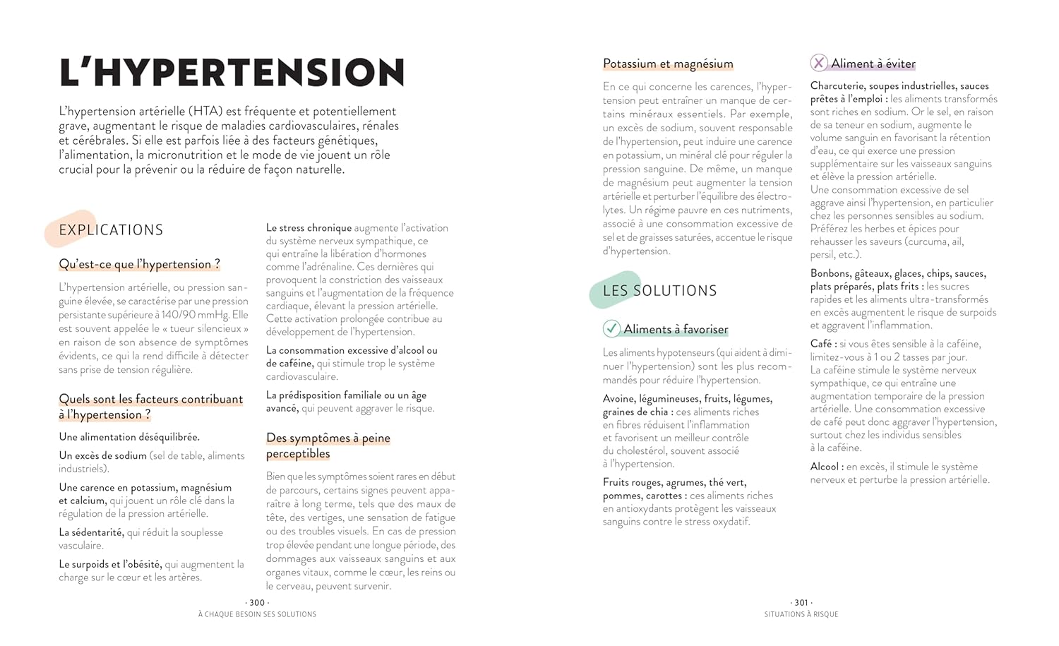 Compléments alimentaires - Larousse Ed. - Livre santé - - La Guilde Culinaire