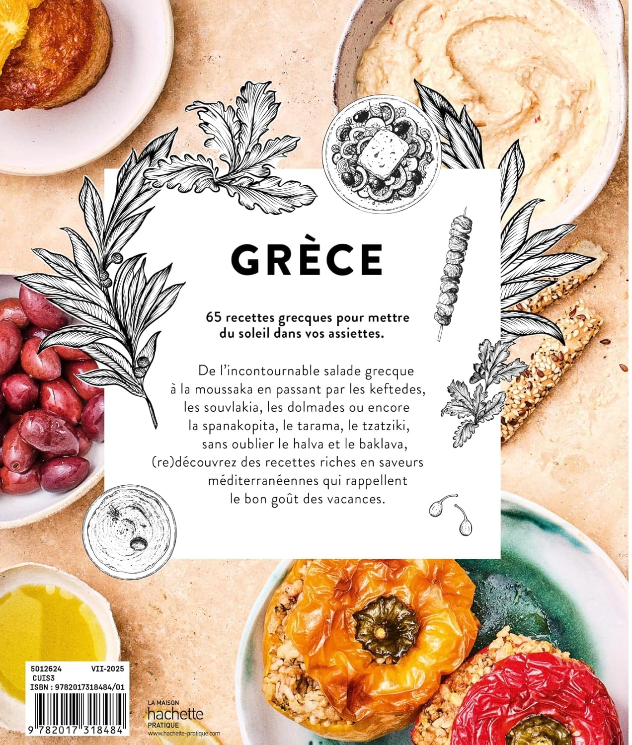 Grèce - Hachette Ed. - Livre de cuisine - - La Guilde Culinaire