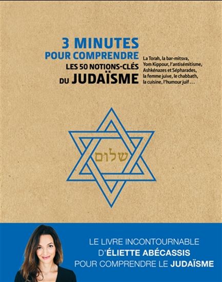 3 minutes pour comprendre les 50 notions-clés du judaïsme    - Le Courrier du Livre - Livre informatique - 